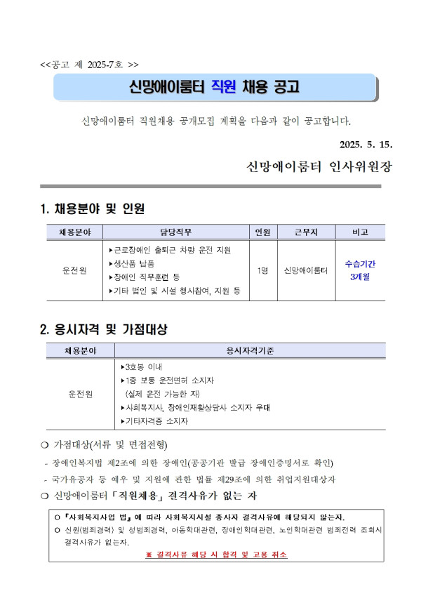 dc8f8905e48d5808f34761d8bbbb0920_1747276
