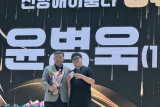 슐런대회 입상