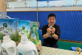 2025년 경기도 …