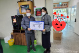 자동심장충격기 설치
