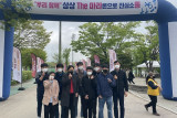 23년"장애인의날 …